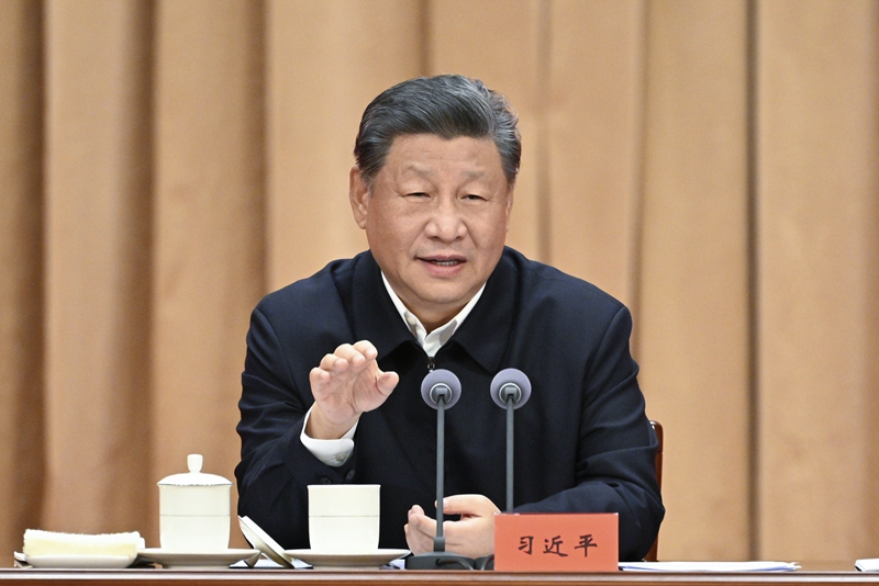 2024年10月29日，習(xí)近平在省部級(jí)主要領(lǐng)導(dǎo)干部學(xué)習(xí)貫徹黨的二十屆三中全會(huì)精神專題研討班開(kāi)班式上發(fā)表重要講話。